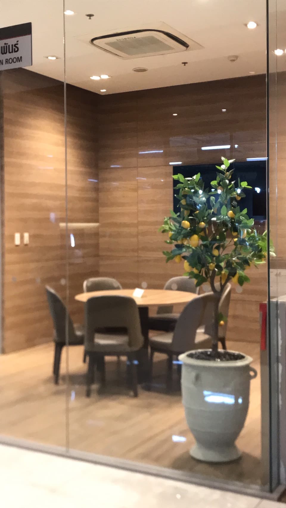 來源圖片